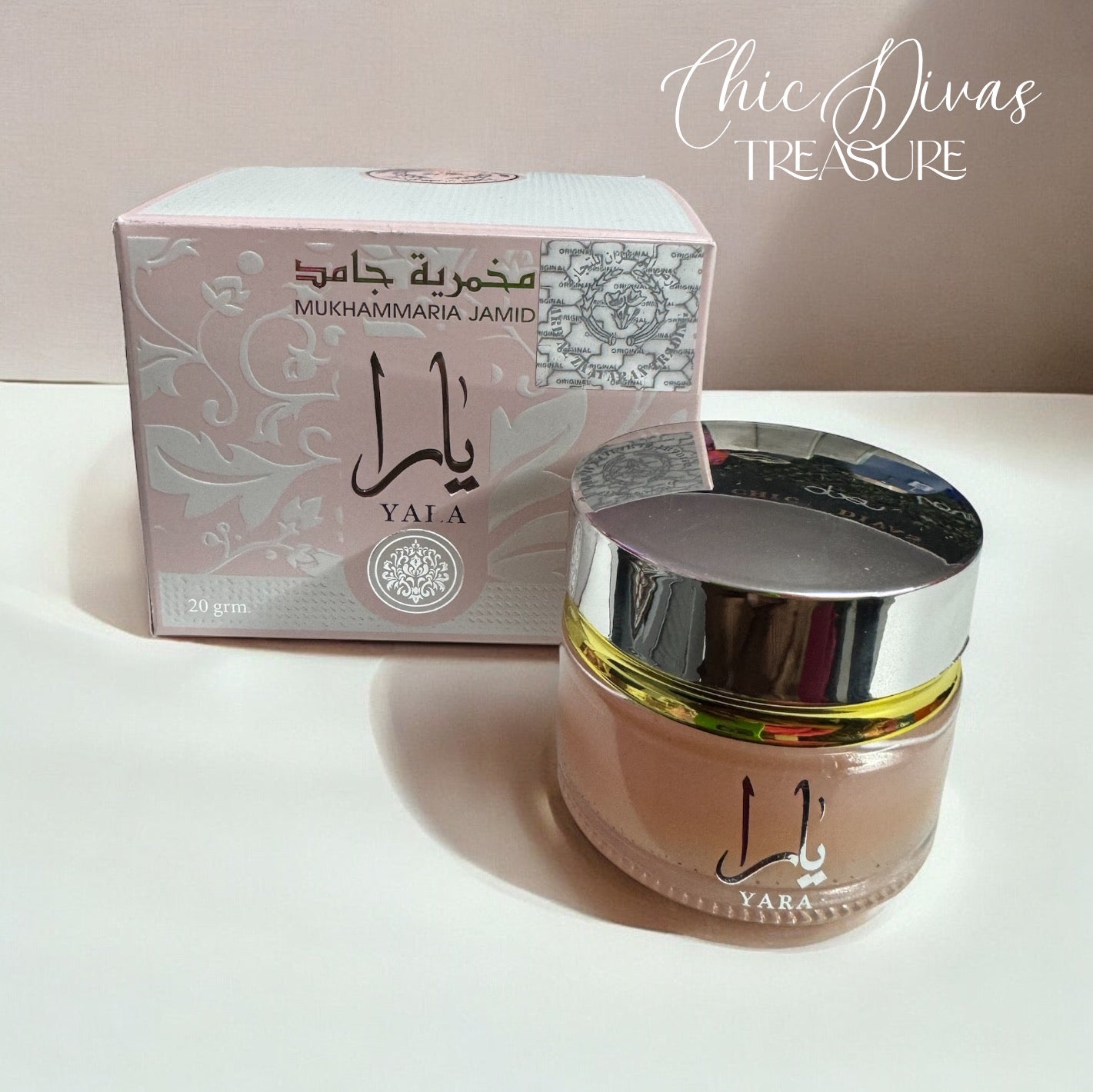 body lotion cream dubai